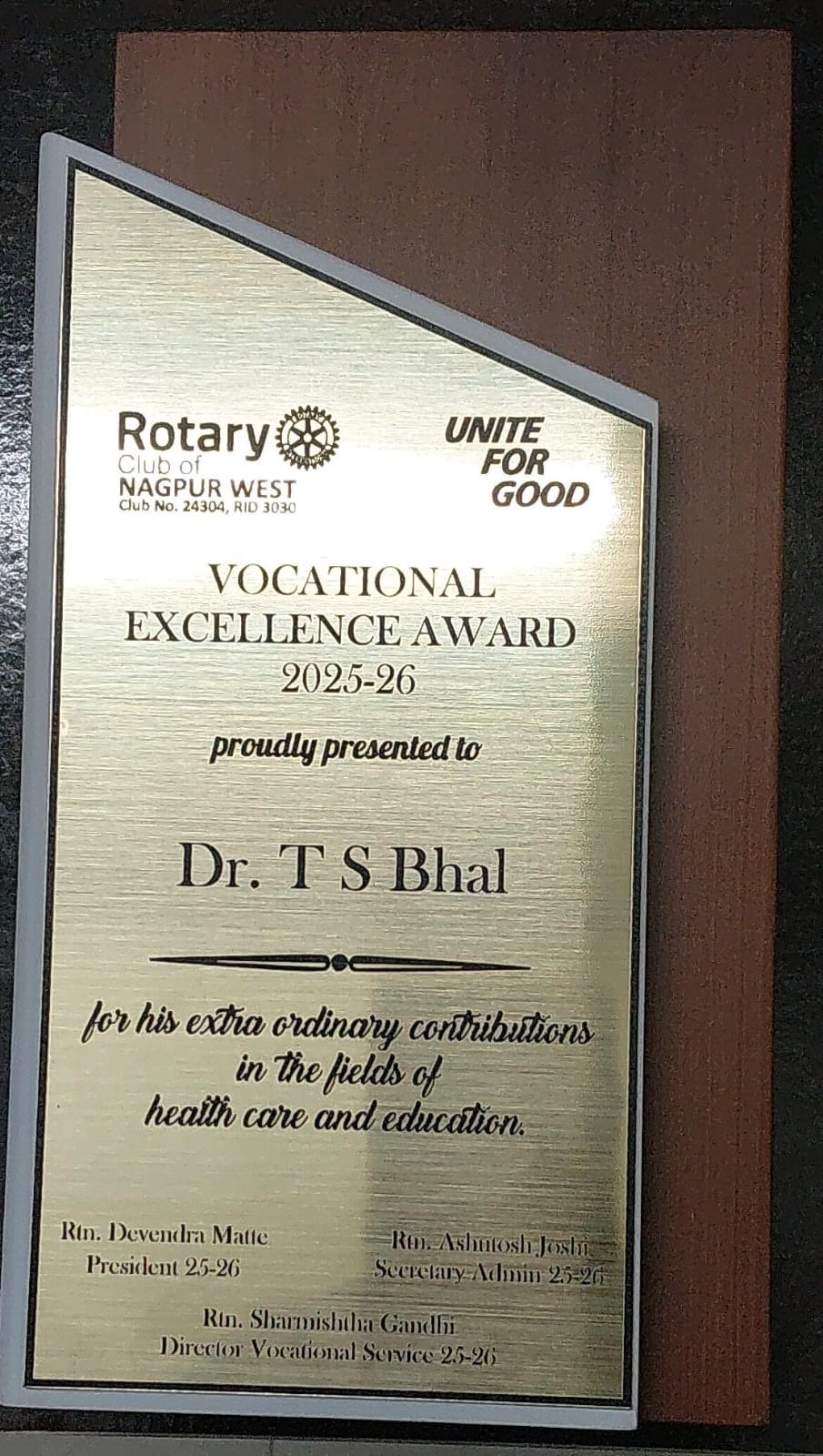Vocational Excellence Award